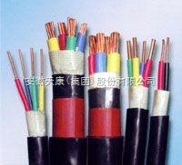 热电偶用补偿电缆价格 补偿电缆 热电偶用补偿电缆供应
