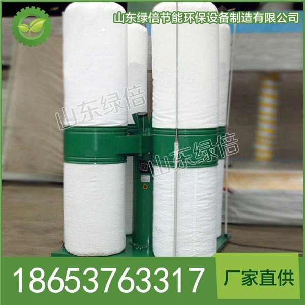 工业布袋吸尘机价格山东绿倍工业布袋吸尘机品牌
