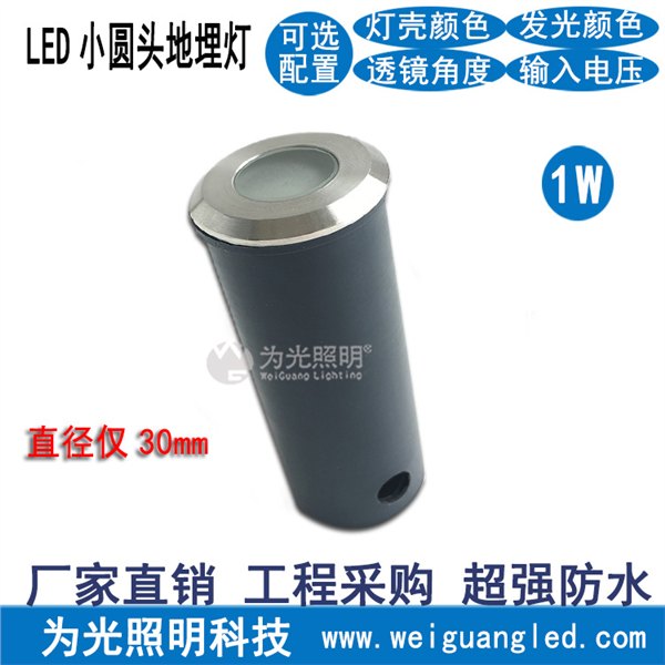 小尺寸直径LED圆形 防渗水透光度强 耐高温抗老化 小尺寸直径