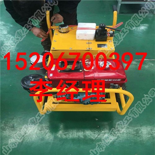 劈石器 液压劈裂机厂家 液压劈裂机价格  劈石器图片