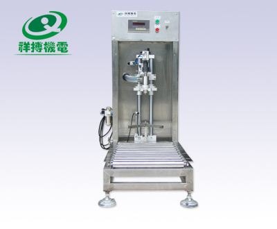 XBGZJ-50C半自动称重式灌装机 横县半自动灌装机价格