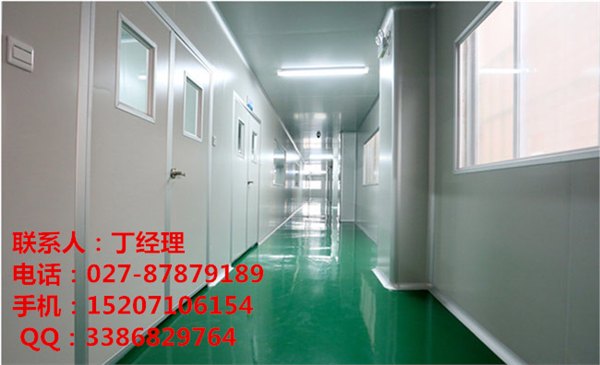 醋酸环丙氯地孕酮