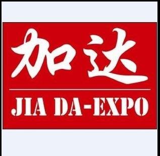 哥伦比亚农业展