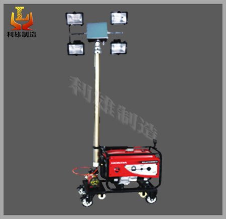 SFW6110D全方位遥控移动照明灯