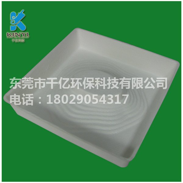再生纸浆礼盒设计,千亿固定纸盒内托