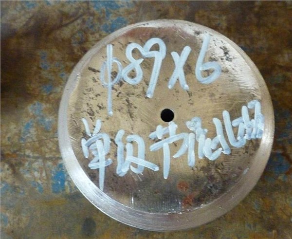 多级节流孔板河北厂家电话