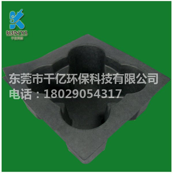 再生纸浆彩盒设计,千亿固定纸盒内托