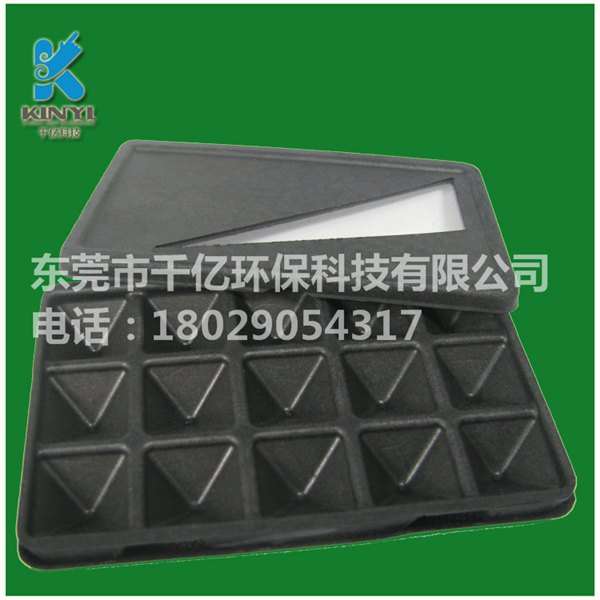 再生纸浆茶叶盒设计,千亿固定纸盒内托