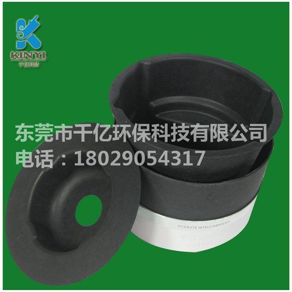 再生纸浆纸包装设计,千亿固定纸盒内托