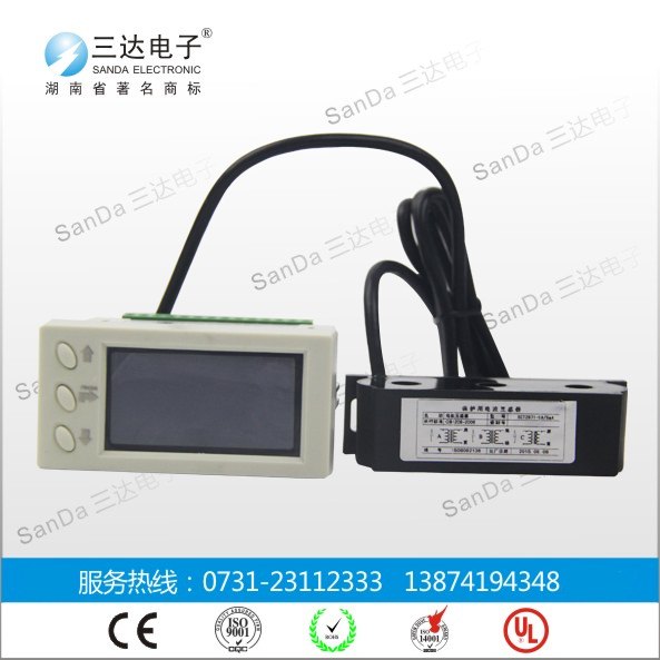3DB12-08A 三达电动机保护器 结构精巧