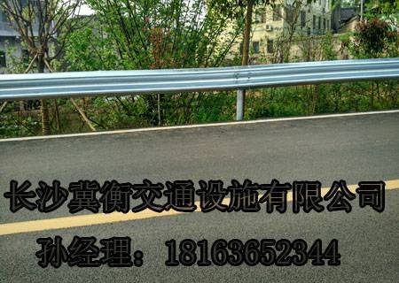 湖南长沙波形护栏厂家|湖南波形护栏|波形护栏厂家