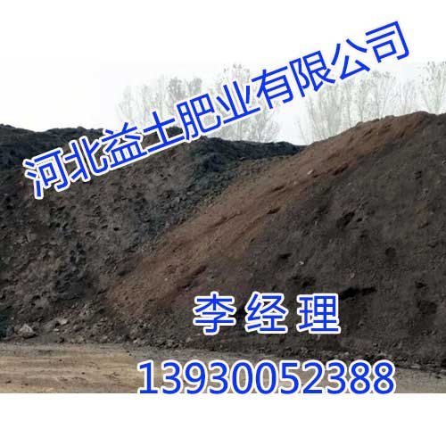 香焦专用肥厂家，香焦专用肥批发，河北益土
