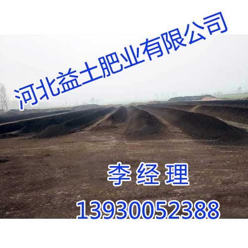 香焦专用肥价格，香焦专用肥厂家，河北益土