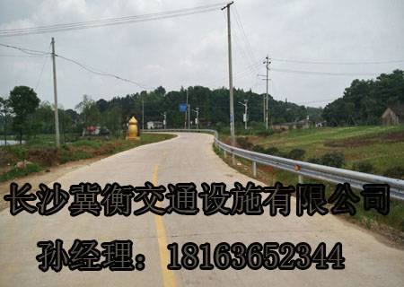 波形护栏多少钱一米|湖南长沙波形护栏厂家|湖南波形护栏