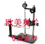 玻璃瓶壁测厚仪 药瓶测厚仪 瓶身瓶底测厚仪 安瓿瓶壁厚测厚仪