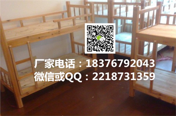 南宁上下铺木床价格，南宁双层木床厂家，南宁学生双层木床