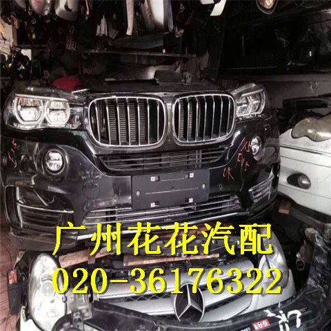 供应英菲尼迪EX25车轮轴承拆车件