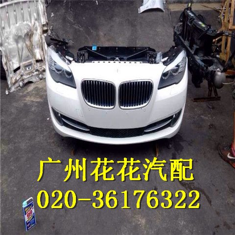 供应英菲尼迪FX45前桥总成/前桥壳拆车件