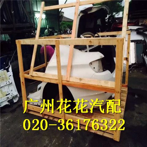 供应英菲尼迪C50转向管柱/方向机助力器拆车件