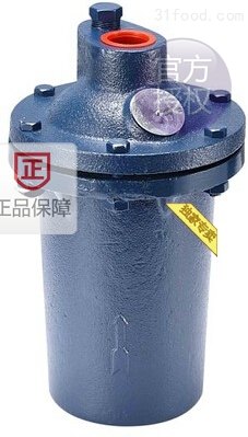 台湾DSC41/42蒸汽疏水阀