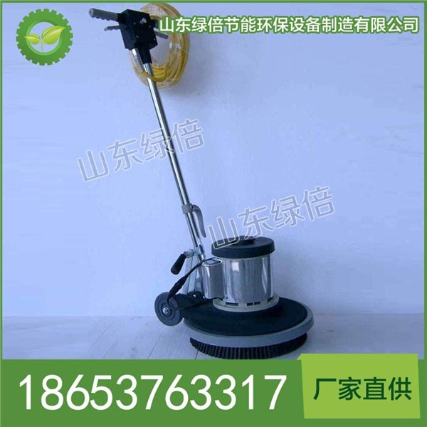 山东绿倍|多功能洗地机供应商|多功能洗地机加盟