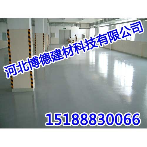 邯郸凝土密封固化剂,邯郸凝土密封固化剂厂家,博德建材