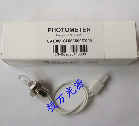 富士医用干化学分析仪灯泡FDC3500 FDC4000 FDC7000