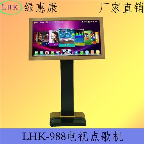 新款21.5寸玫瑰金超薄触摸屏家用三合一一体点歌机 