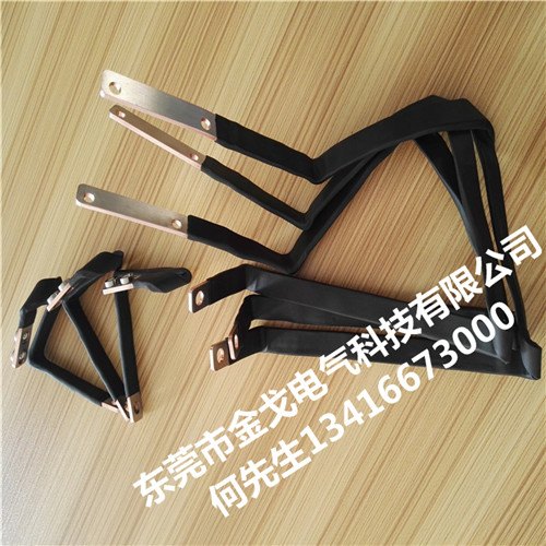定制铜排软连接，电池铜软连接