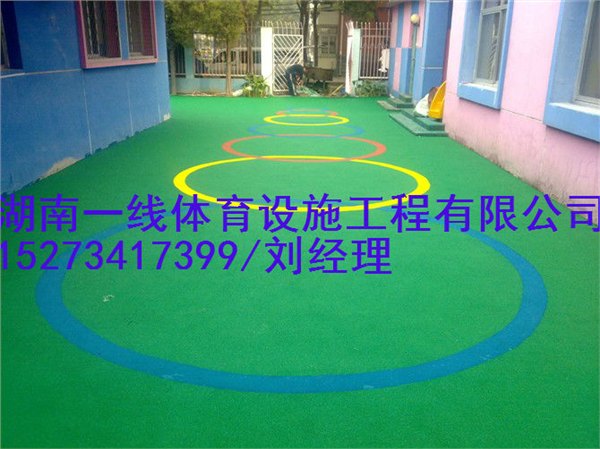 怀化幼儿园EPDM塑胶跑道价格  性价比最高湖南一线体育设施工程有限公