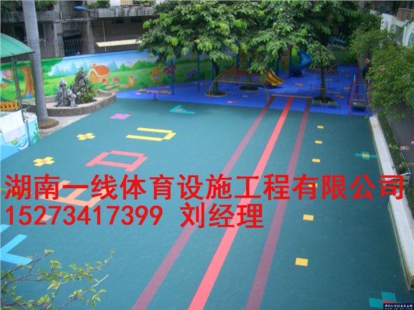 怀化悬浮地板批发 全城最价格优惠湖南一线体育设施工程有限公司