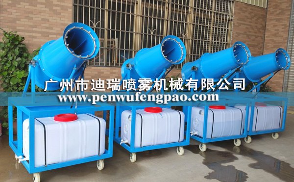 深圳建筑工地除尘雾炮机降尘移动式喷雾风炮
