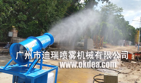 江门工矿降尘喷雾机