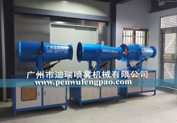 江门鹤山港口码头防尘雾炮