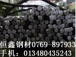 S58C日本碳素结构钢Φ