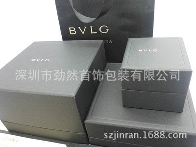 珠宝首饰盒定制