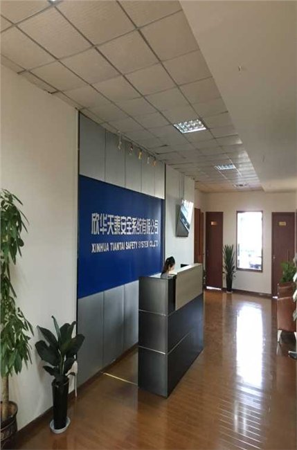 常州欣华天泰危险作业开票系统加盟