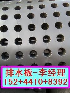 低价跨年~车库种植排水板厂家~2公分车库隔根板价格