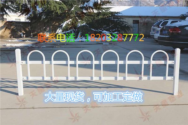 武汉锌钢护栏 锌钢栏杆 锌钢围栏 锌钢草坪护栏 锌钢阳台栏杆