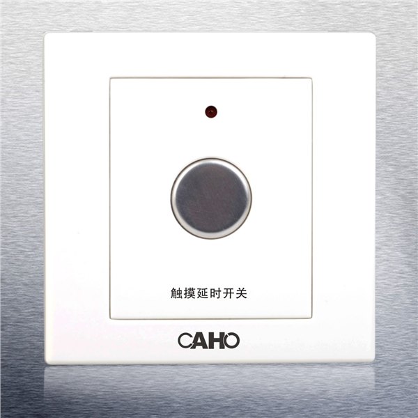 触摸延时开关