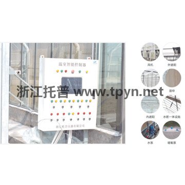 甘肃作物信息无线监测系统报价|应用案例