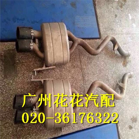 保时捷卡宴水箱支架拆车件