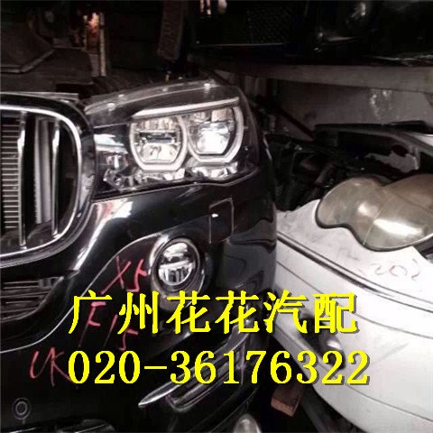 保时捷卡宴方向盘/仪表台原厂拆车件