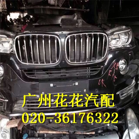 保时捷卡宴车门内拉手拆车件