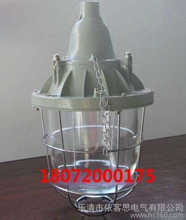 防爆平台灯BAD81-220V 42W