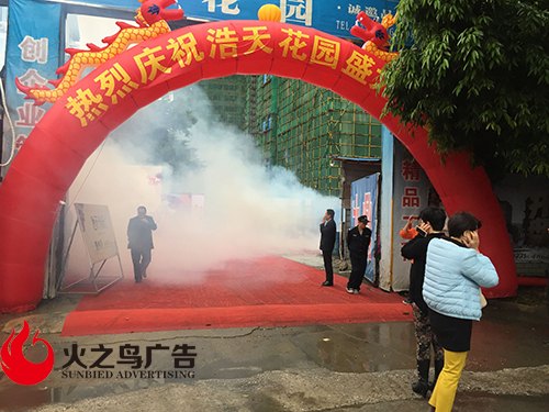 南宁2017剪彩礼仪供应哪家好【南宁开业拱门供应