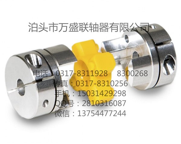 MLZ泊头梅花联轴器 生产弹性联轴器