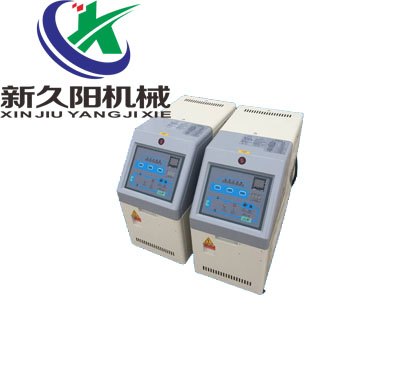 新久阳供应注塑模温机 模具恒温机 高温型模温机 水式模温机