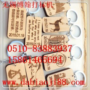 淮阴20W光纤打码机器报价