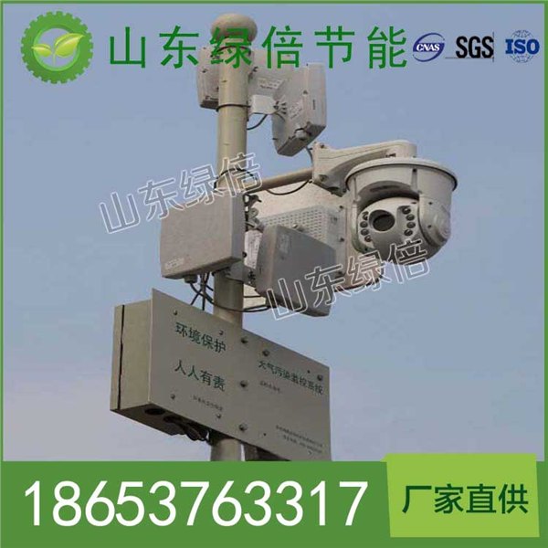 扬尘噪声监测系统|山东扬尘噪声监测系统